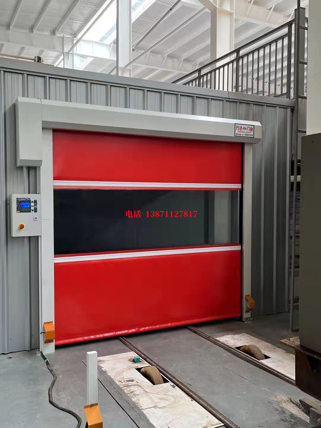 紫金焊接工作站安全门